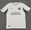 Maillot PSV Eindhoven third 2025-2026 blanc gris