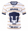 Maillot Pumas UNAM domicile 2024/2025