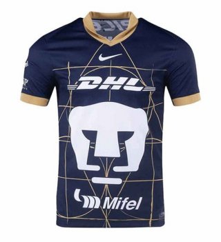 Maillot Pumas UNAM exterieur 2024/2025