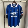 Maillot Rangers domicile 2025/2026