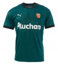 Maillot RC Lens extérieur 2024/2025