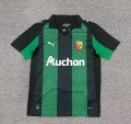 Maillot RC Lens extérieur 2025-2026 vert