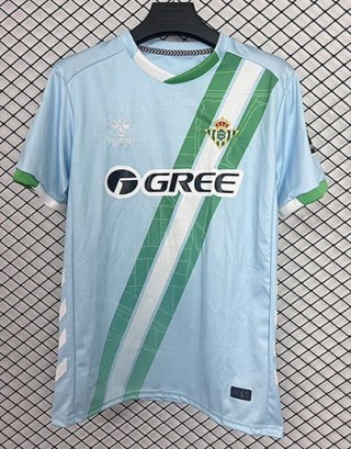 Maillot Real Betis extérieur 2025-2026 bleu vert