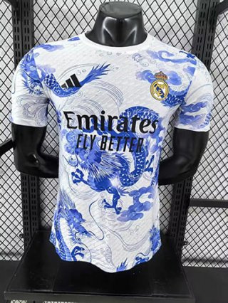 Maillot Real Madrid Concept Bleu Blanc dragon match 2025-2026