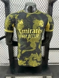Maillot Real Madrid dragon noir et Jaune 2025-2026