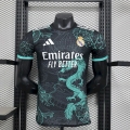 Maillot Real Madrid dragon noir et vert 2025-2026