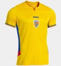 Maillot Roumanie domicile 2025