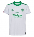 Maillot Saint-Étienne extérieur 2024/2025