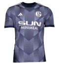 Maillot Schalke 04 third 2024/2025