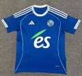 Maillot Strasbourg domicile 2025/2026