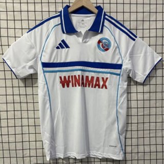 Maillot Strasbourg extérieur 2025/2026 blanc bleu