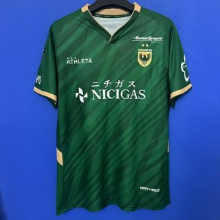 Maillot Tokyo Verdy domicile 2025-2026 vert