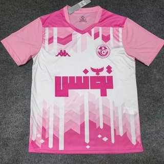 Maillot Tunisia édition spéciale 2025-2026 Rose blanc