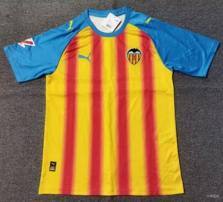 Maillot Valence third 2025-2026 jaune rouge bleu
