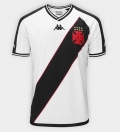 Maillot Vasco da Gama extérieur 2024/2025