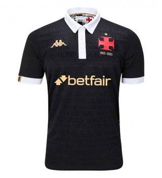 Maillot Vasco da Gama third 2024/2025