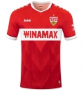 Maillot VfB Stuttgart extérieur 2024/2025