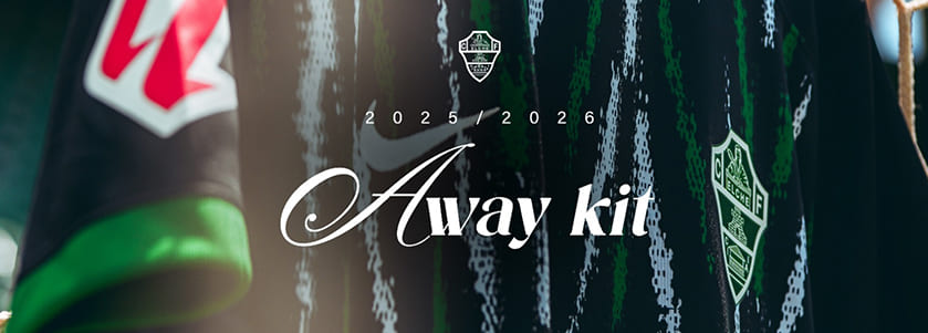 Maillot de football Elche 2025-2026