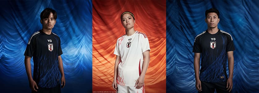 Maillot de football Japon 2024 2025